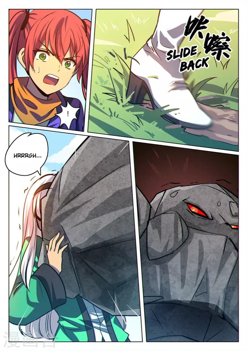 Dragon Dance page 3