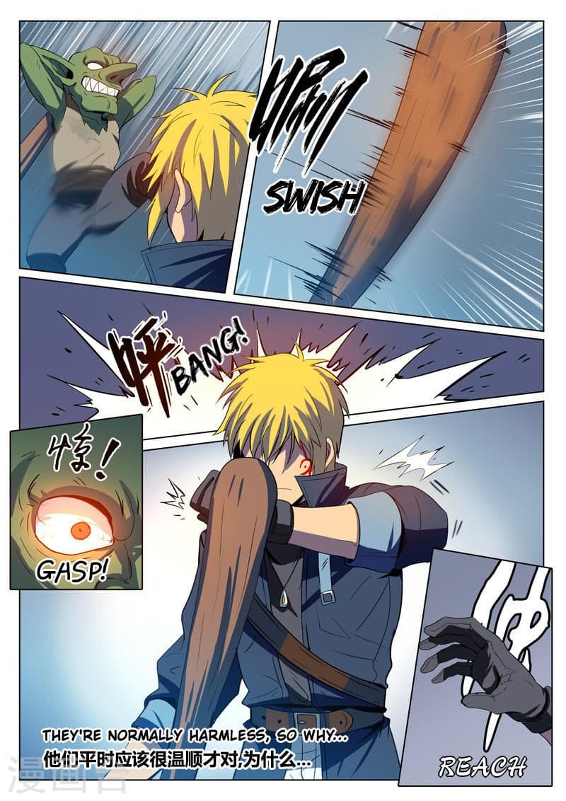 Dragon Dance page 9