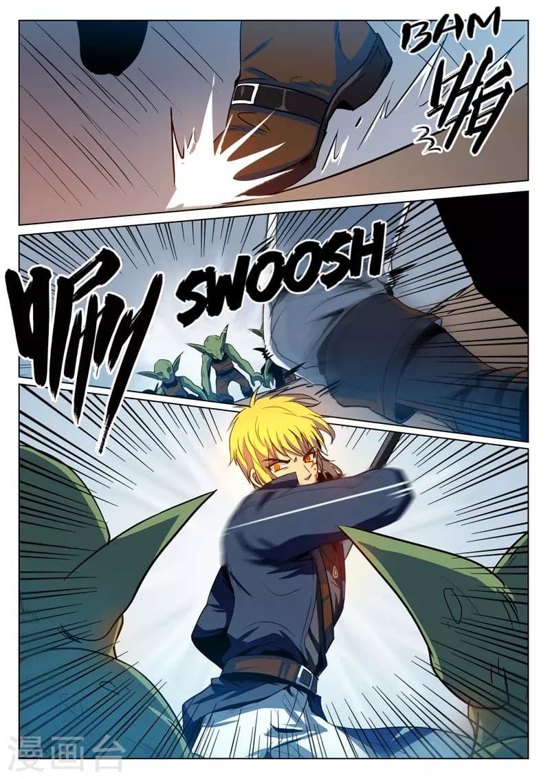 Dragon Dance page 8