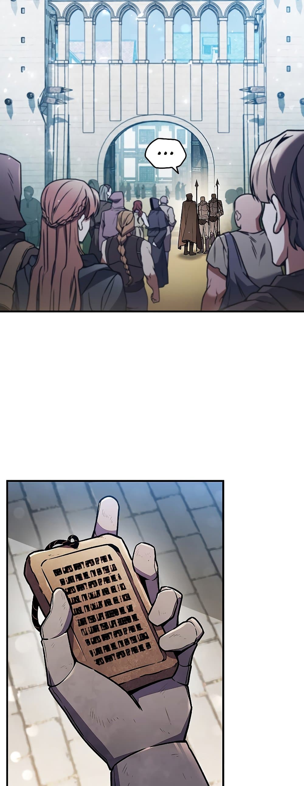 Dragon-Devouring Mage page 3