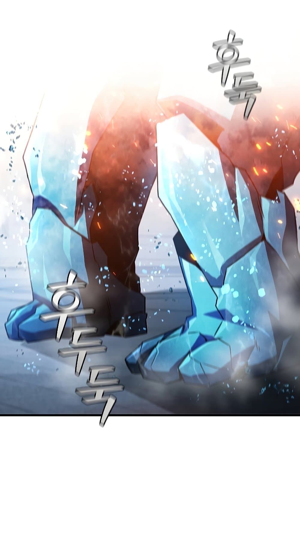 Dragon-Devouring Mage page 40