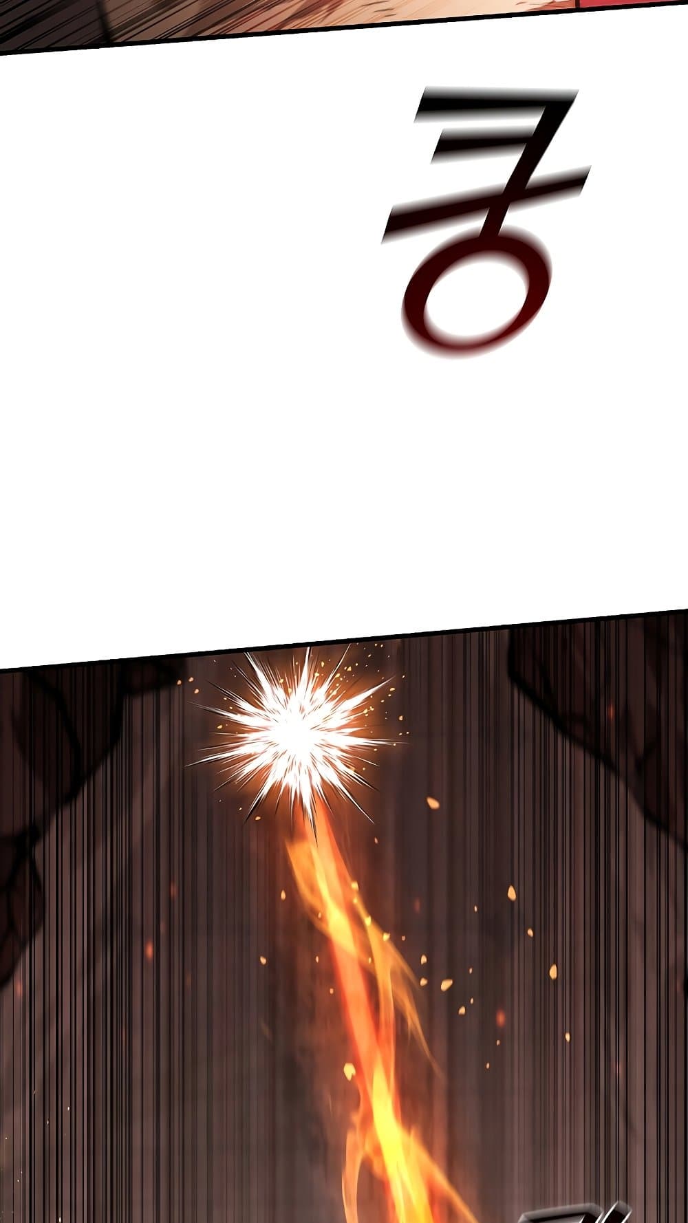 Dragon-Devouring Mage page 52