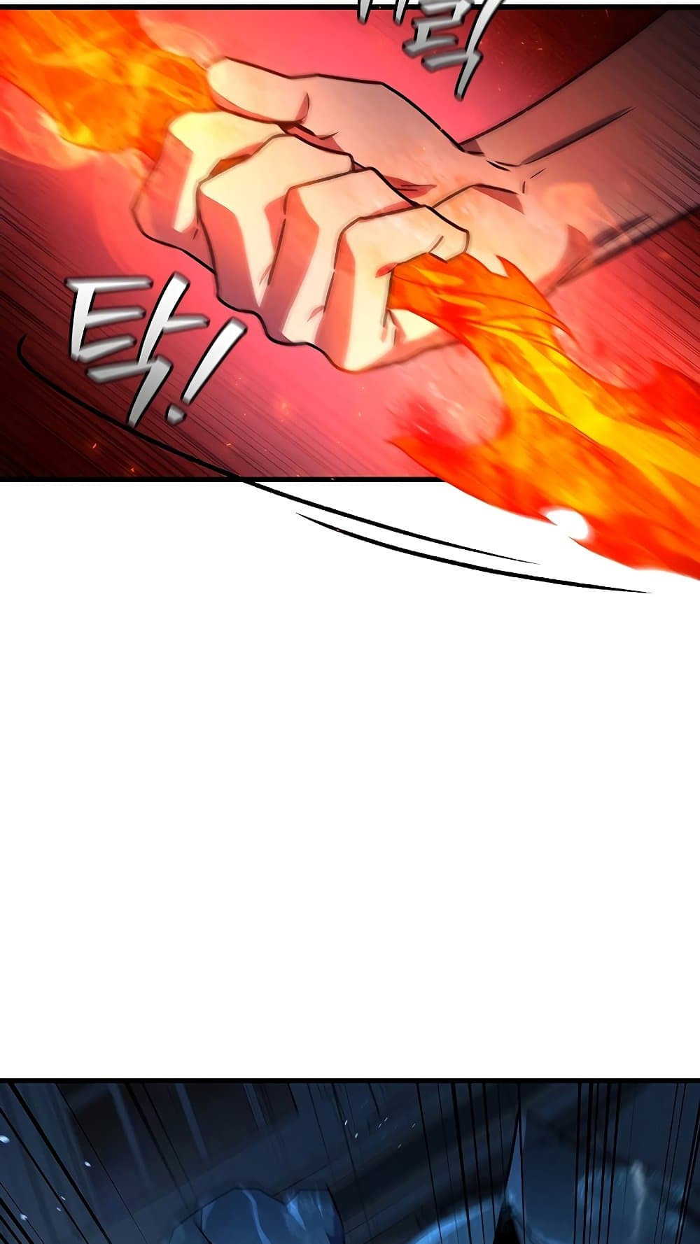 Dragon-Devouring Mage page 75