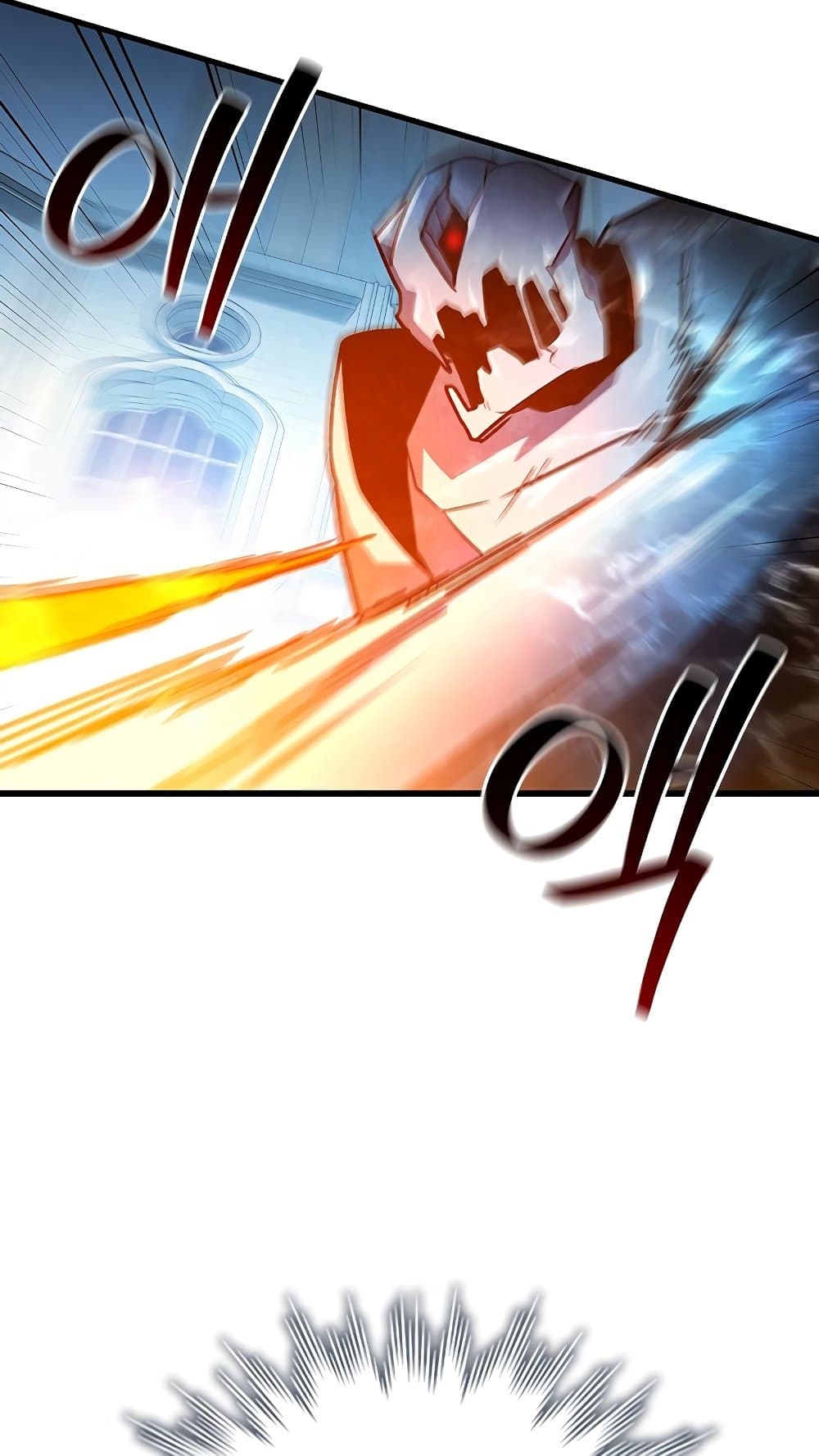 Dragon-Devouring Mage page 79