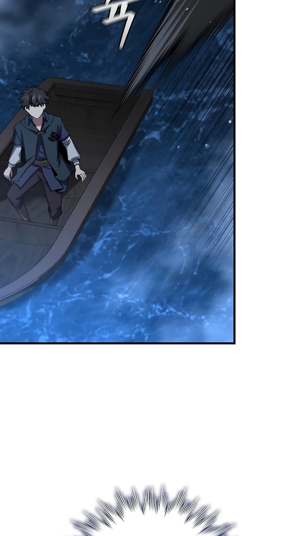 Dragon-Devouring Mage page 84