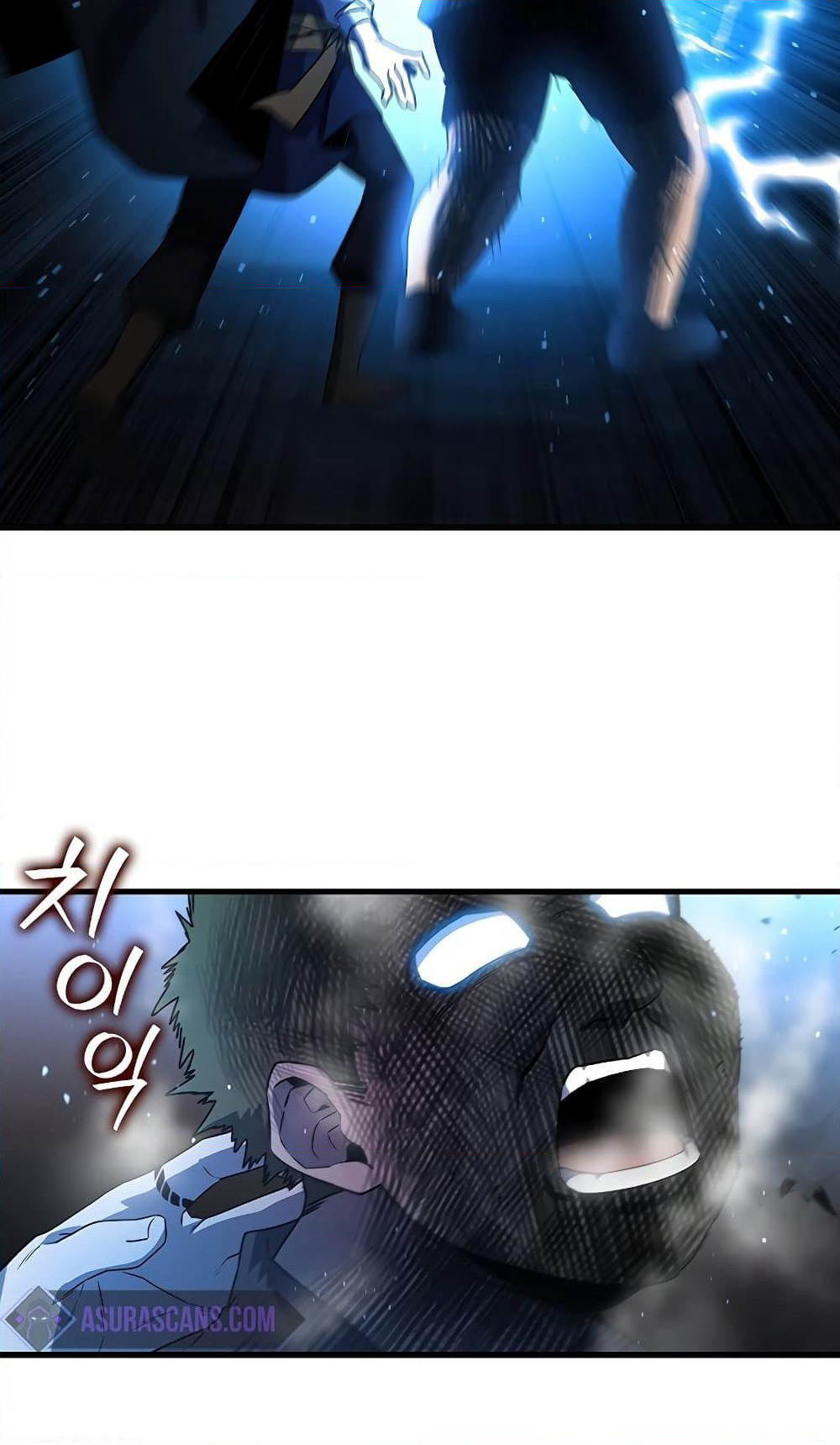 Dragon-Devouring Mage page 47