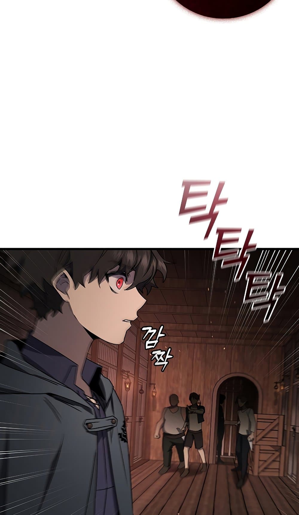 Dragon-Devouring Mage page 57