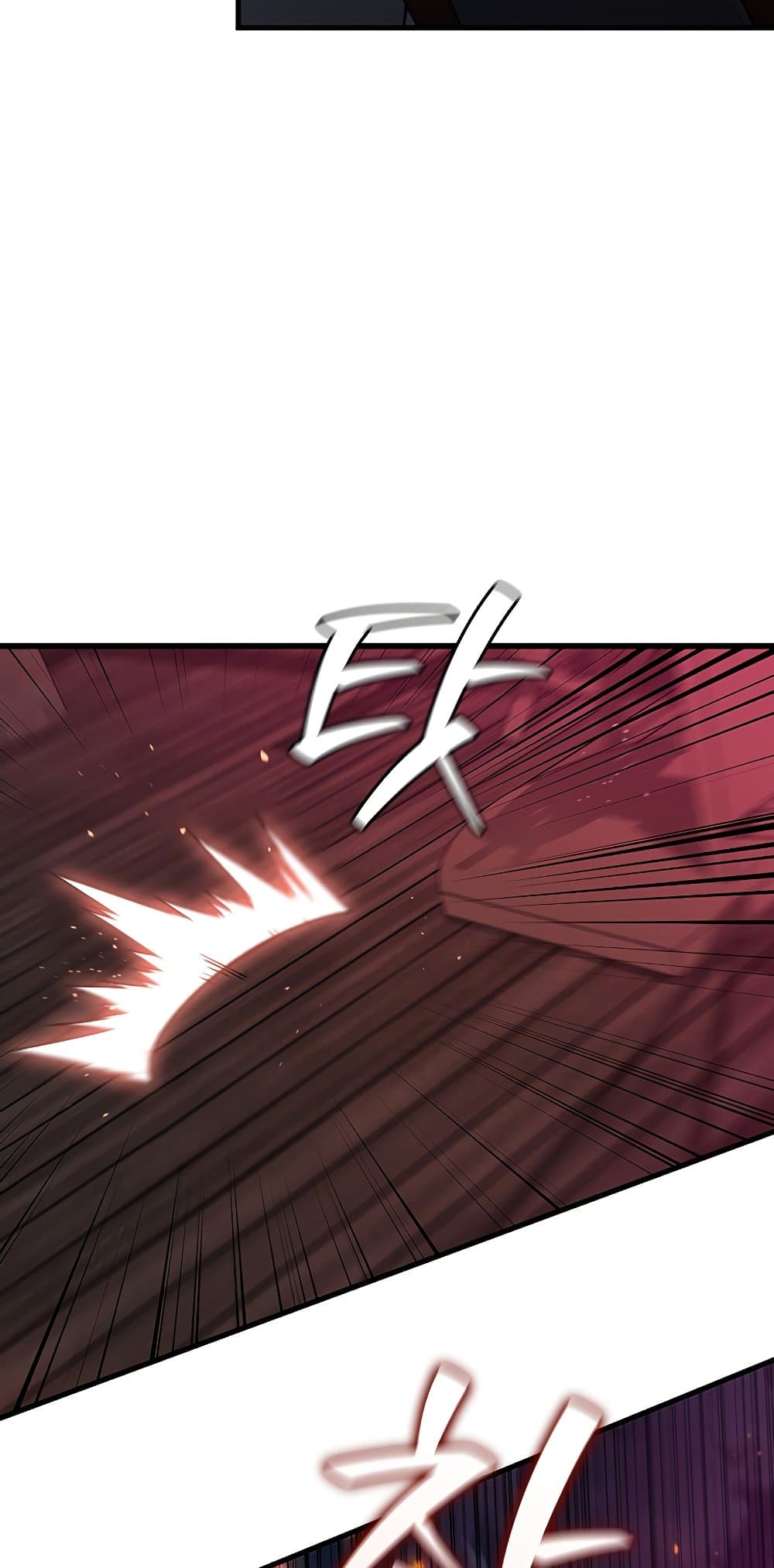 Dragon-Devouring Mage page 29