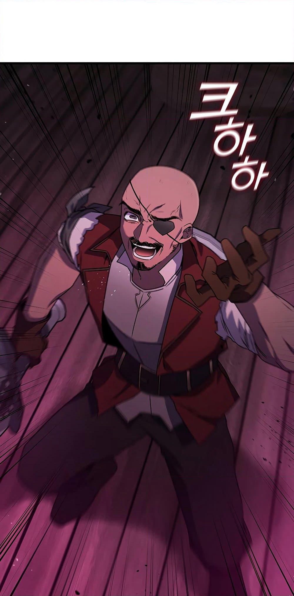 Dragon-Devouring Mage page 46