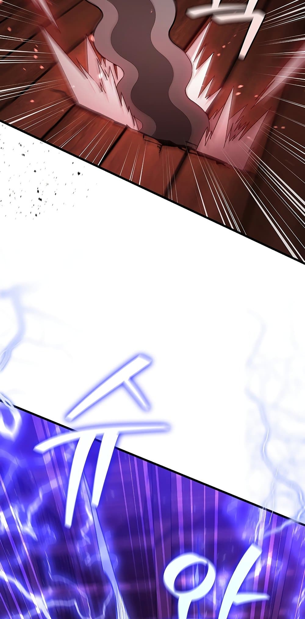 Dragon-Devouring Mage page 73