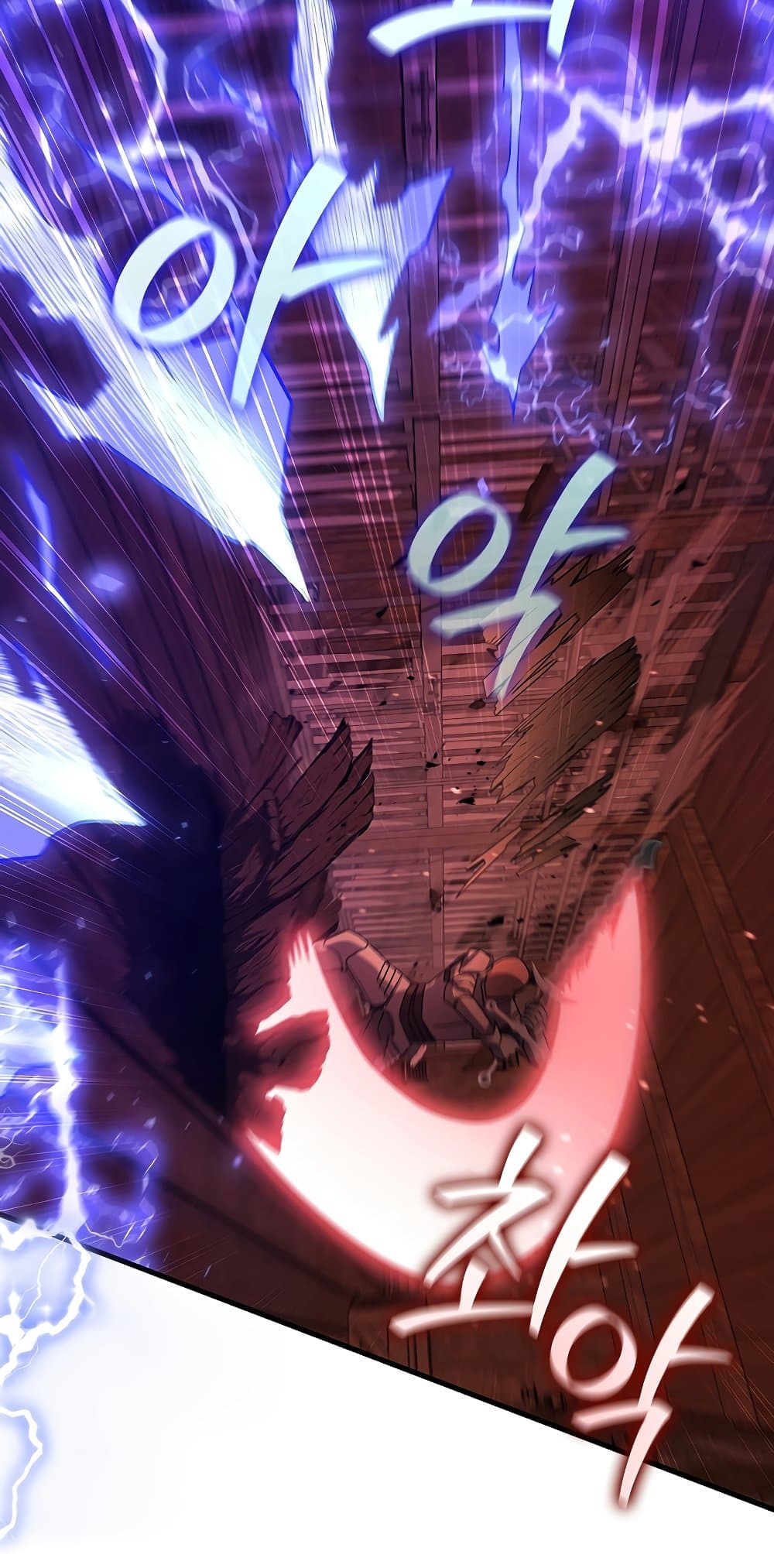 Dragon-Devouring Mage page 74