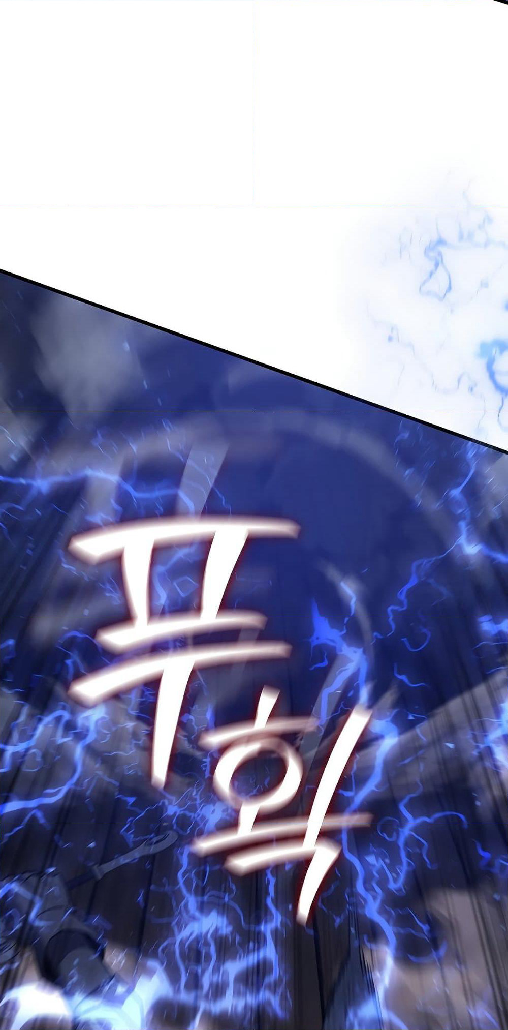 Dragon-Devouring Mage page 76