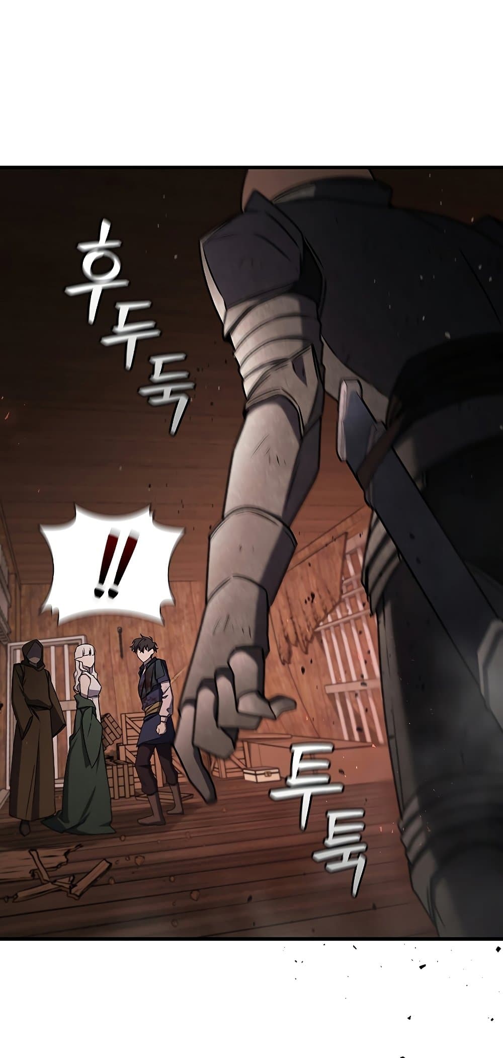 Dragon-Devouring Mage page 69