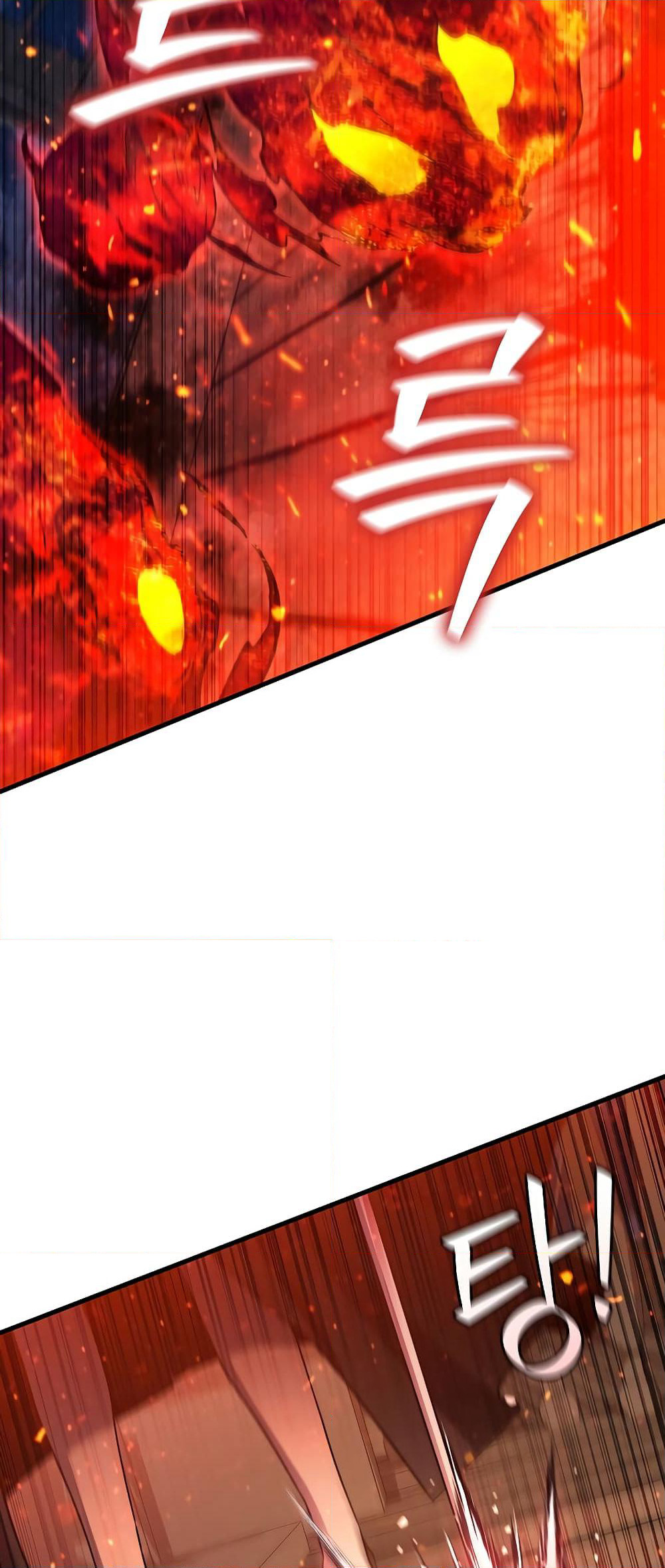 Dragon-Devouring Mage page 39