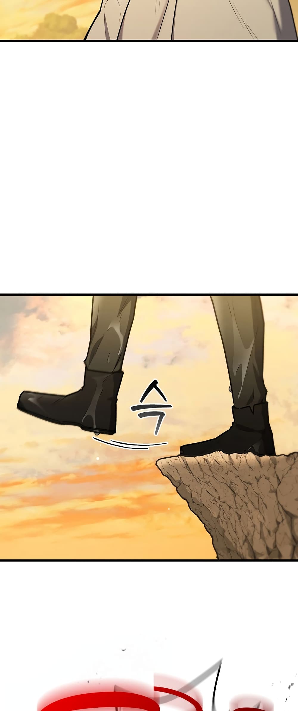 Dragon-Devouring Mage page 48