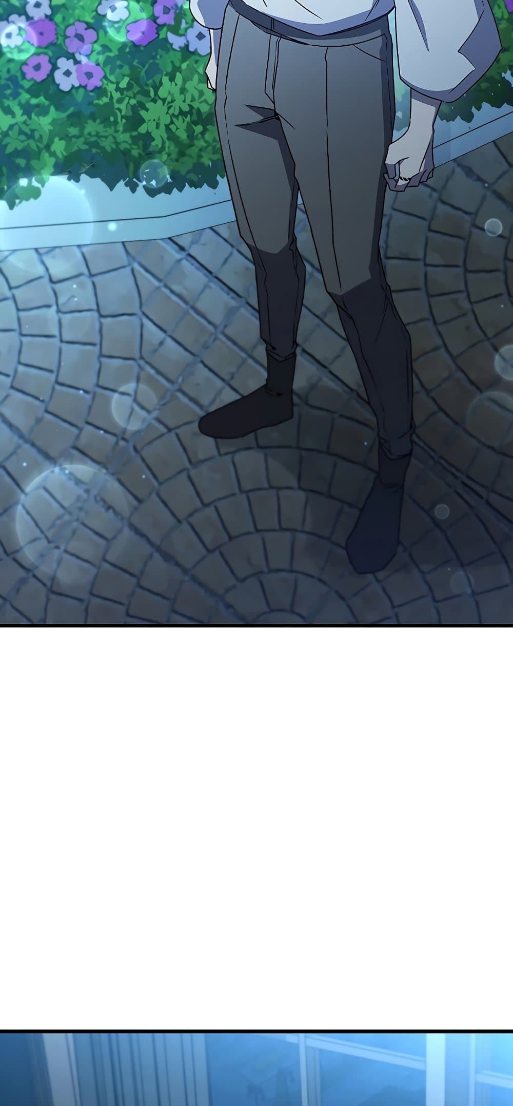 Dragon-Devouring Mage page 27