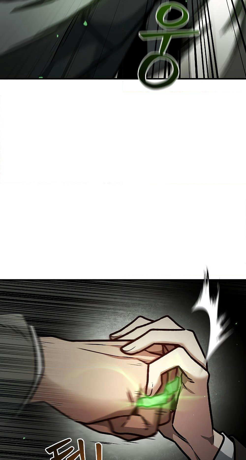 Dragon-Devouring Mage page 71