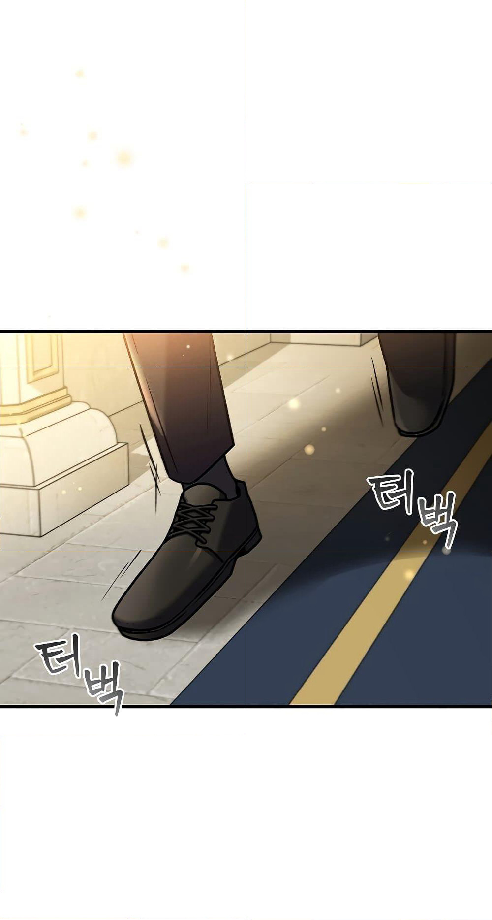 Dragon-Devouring Mage page 87