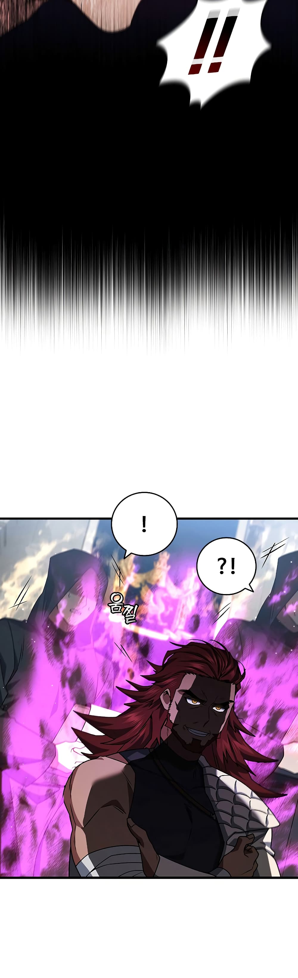 Dragon-Devouring Mage page 44