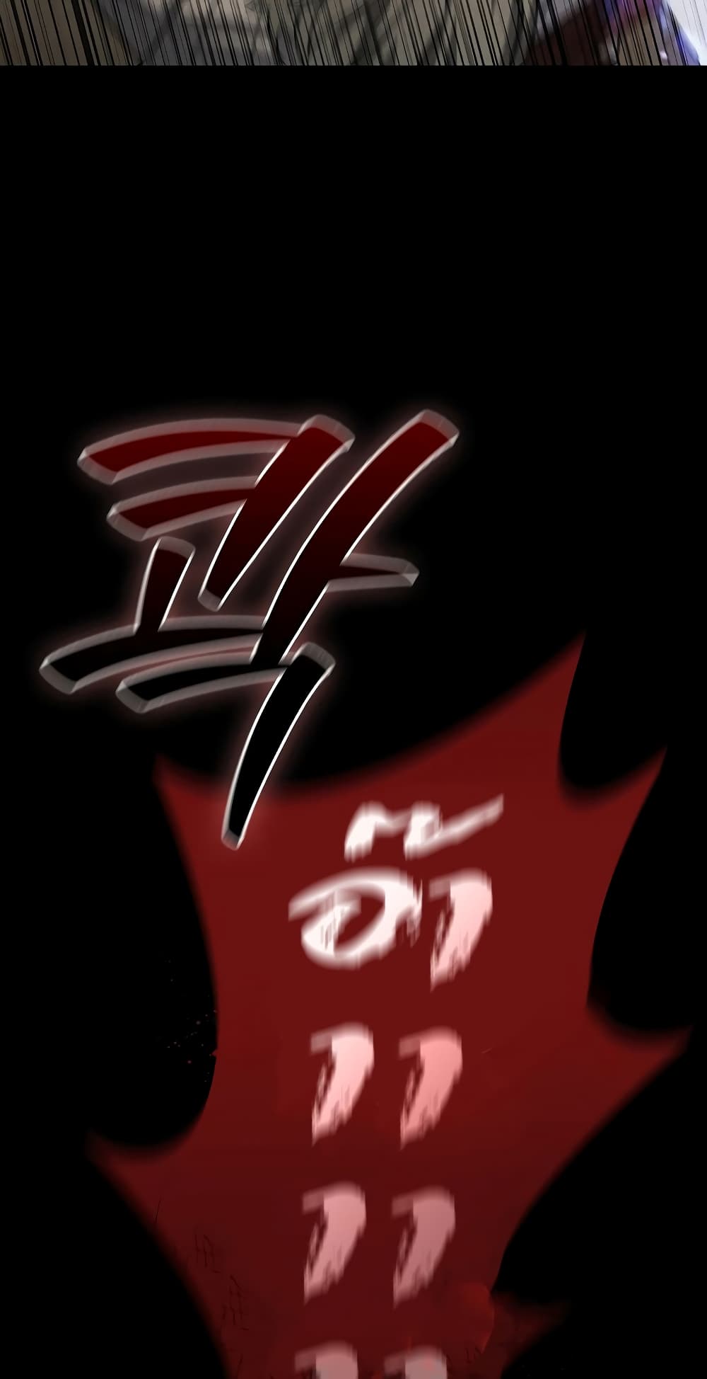 Dragon-Devouring Mage page 16
