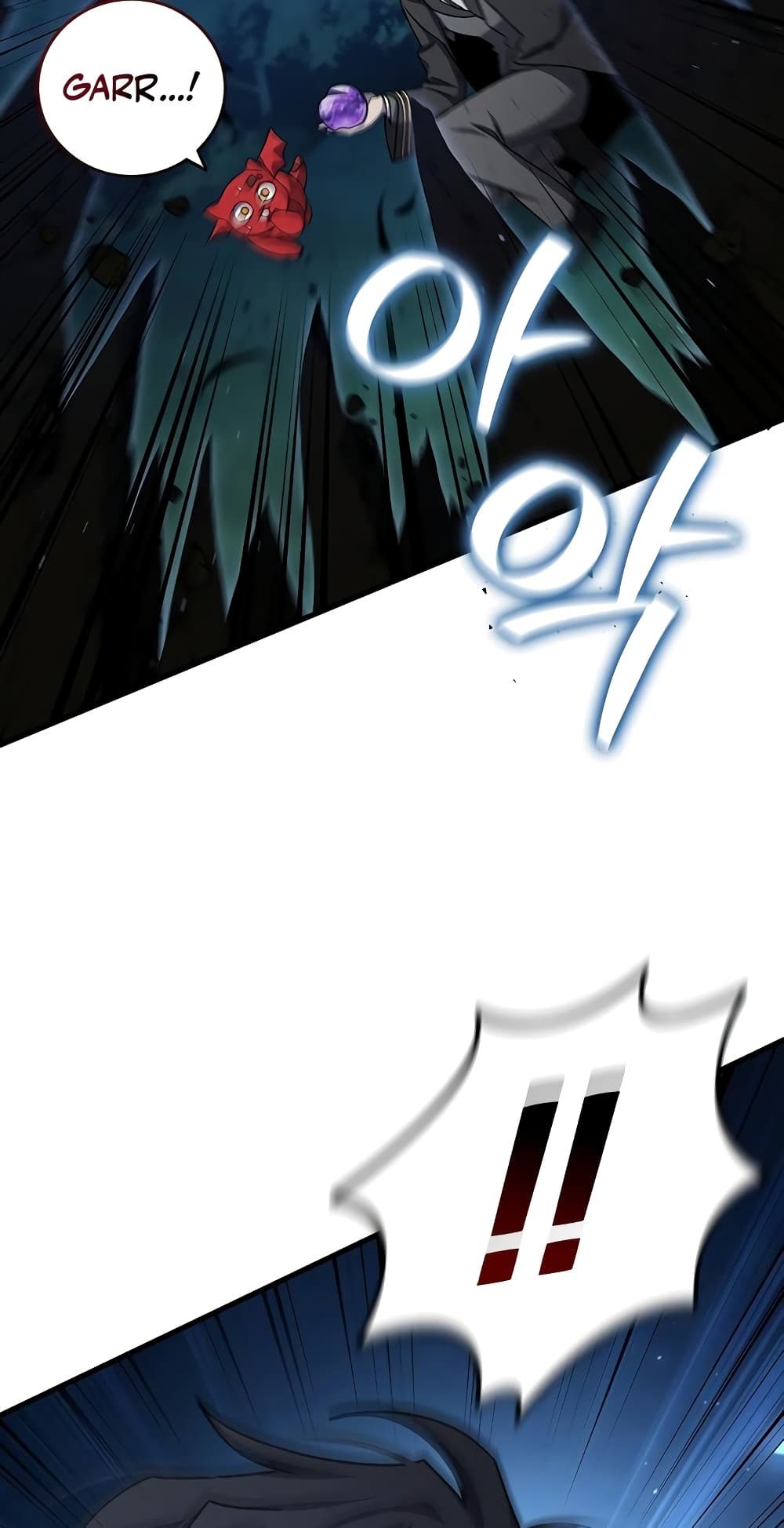 Dragon-Devouring Mage page 99