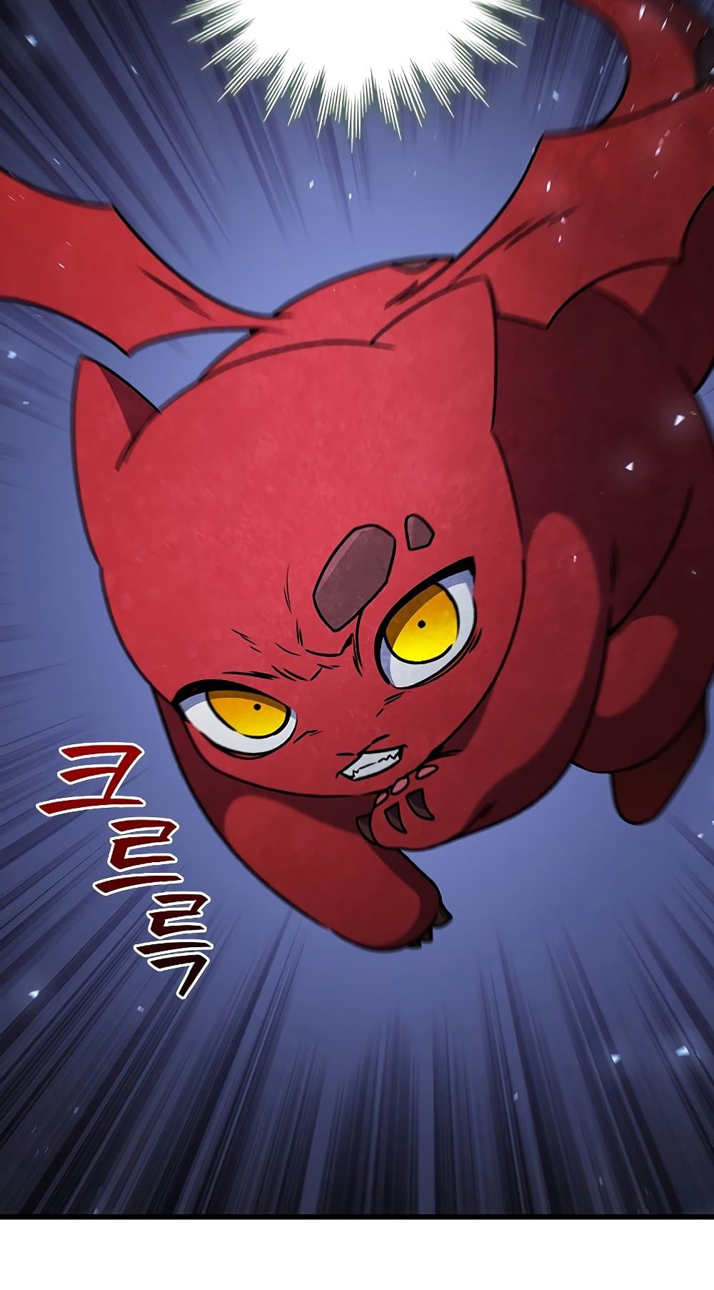 Dragon-Devouring Mage page 31