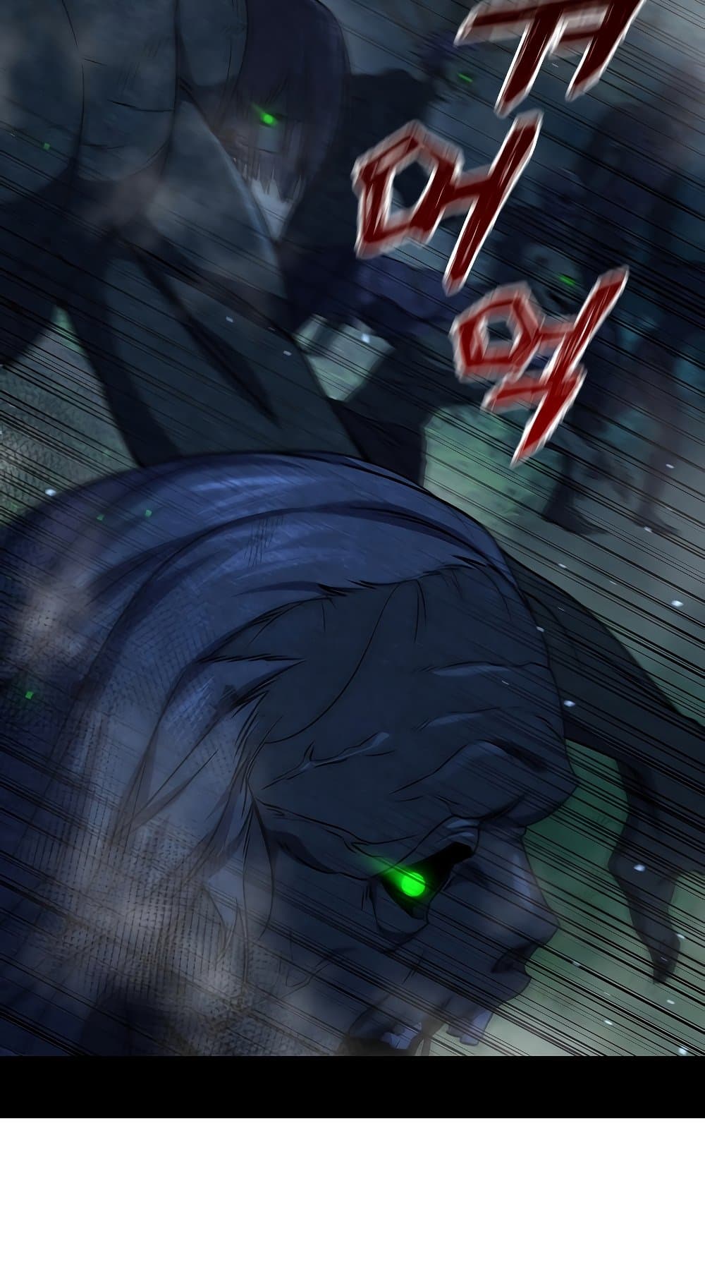 Dragon-Devouring Mage page 63