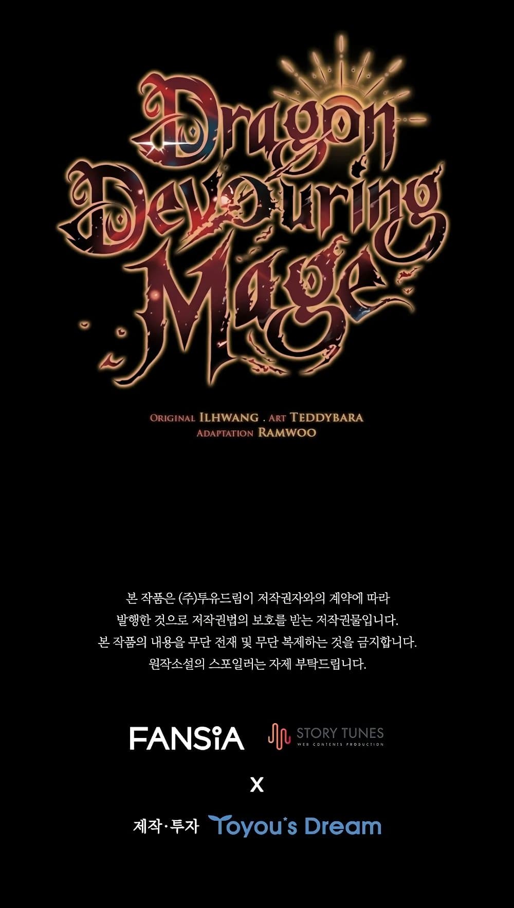 Dragon-Devouring Mage page 91