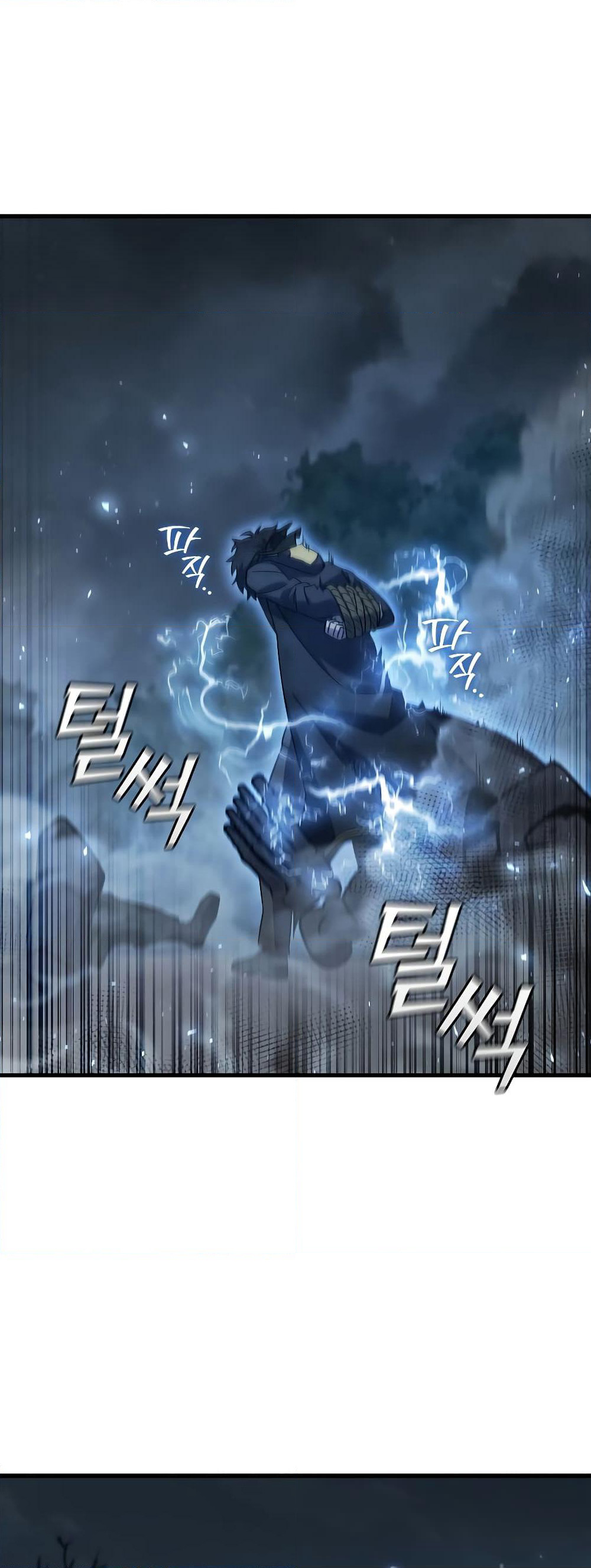 Dragon-Devouring Mage page 52