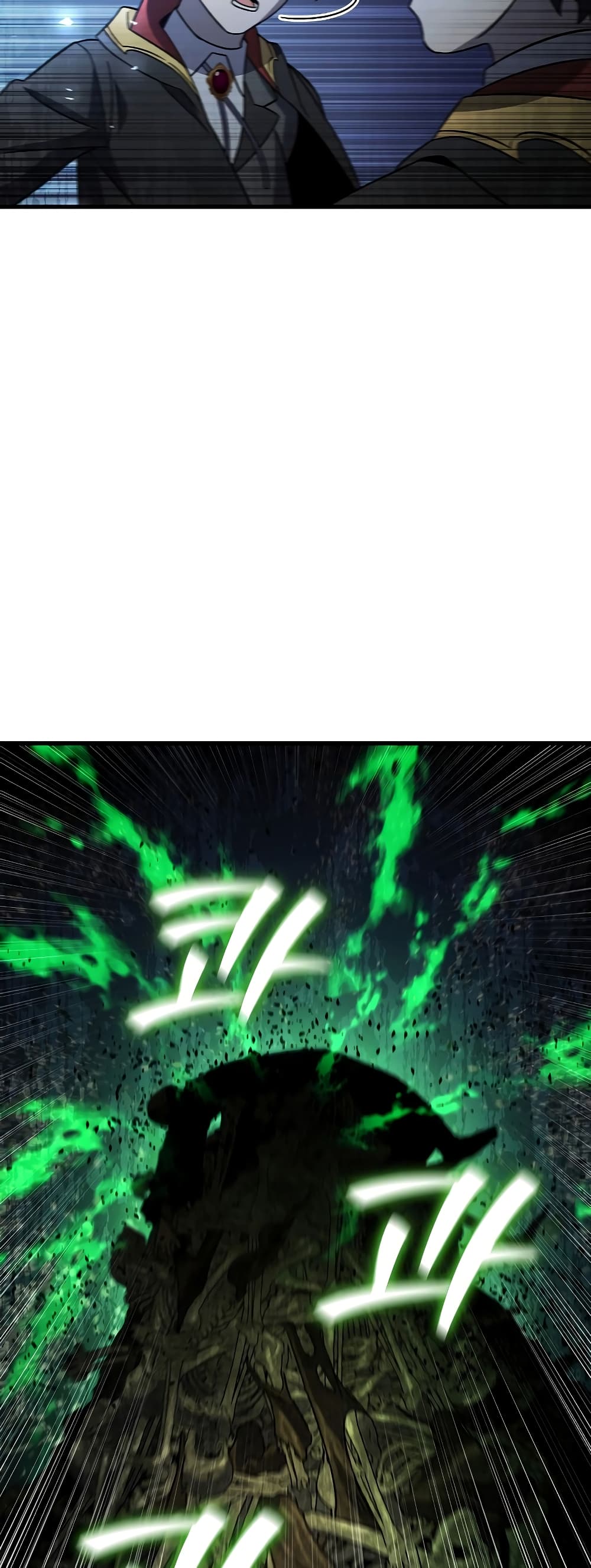Dragon-Devouring Mage page 68