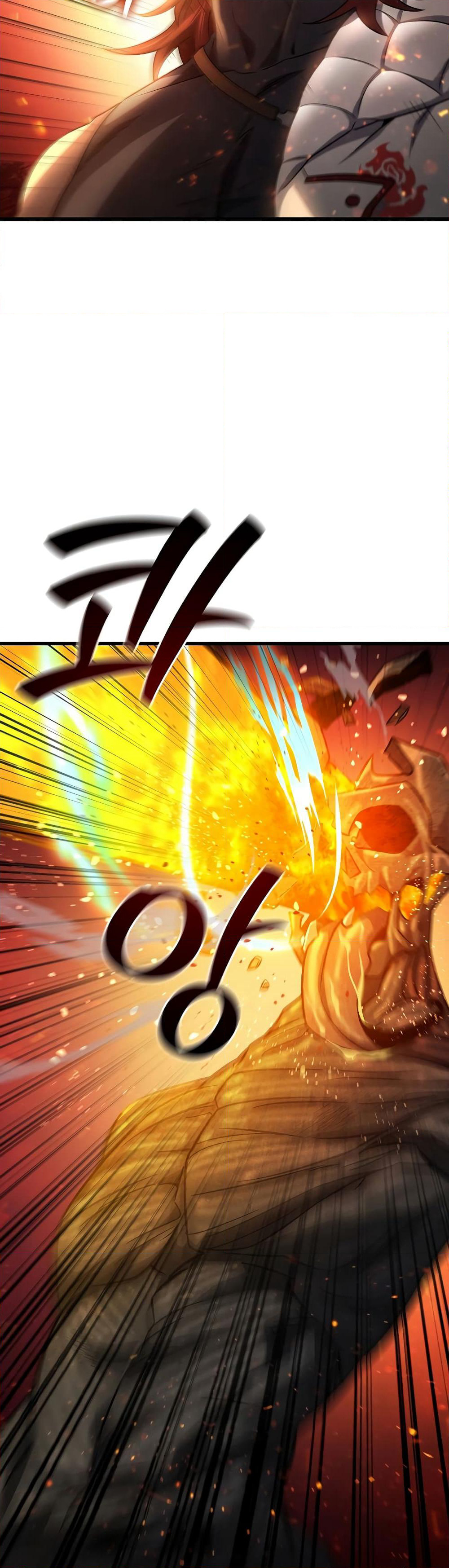Dragon-Devouring Mage page 9