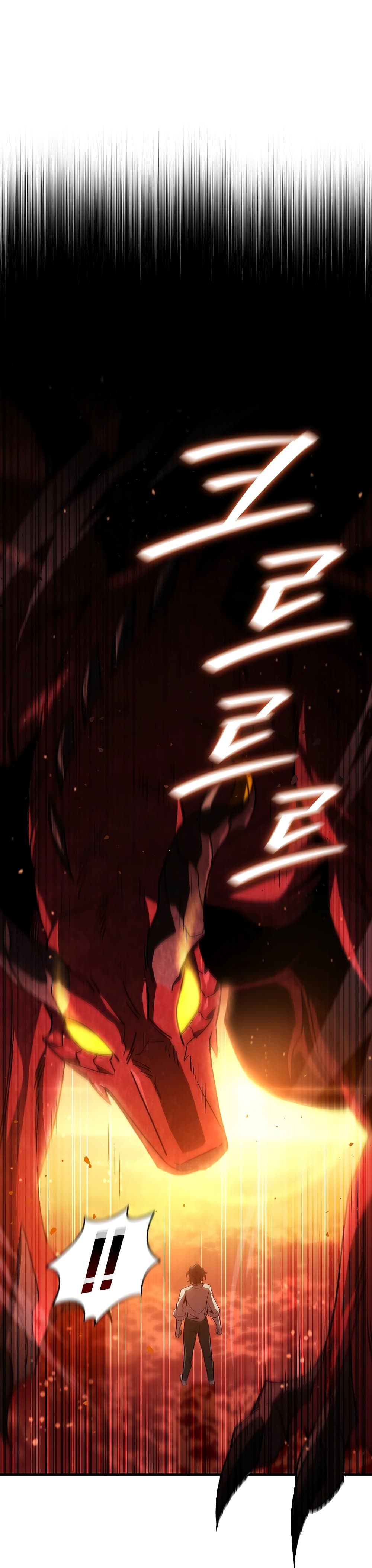 Dragon-Devouring Mage page 35