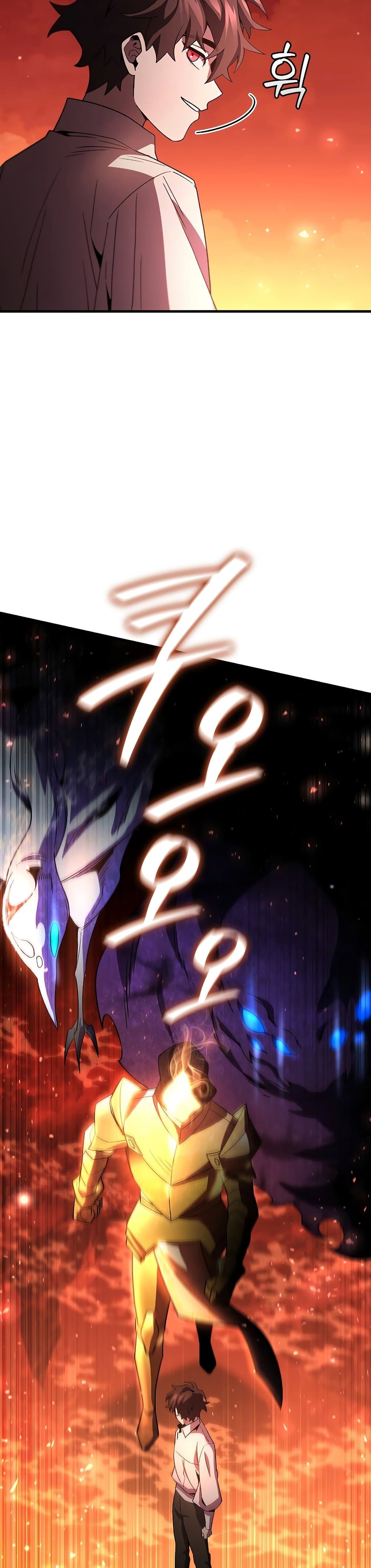 Dragon-Devouring Mage page 39