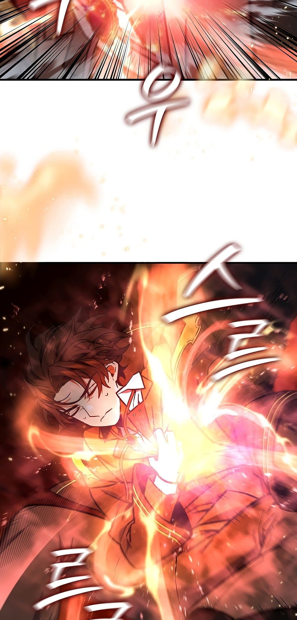 Dragon-Devouring Mage page 10
