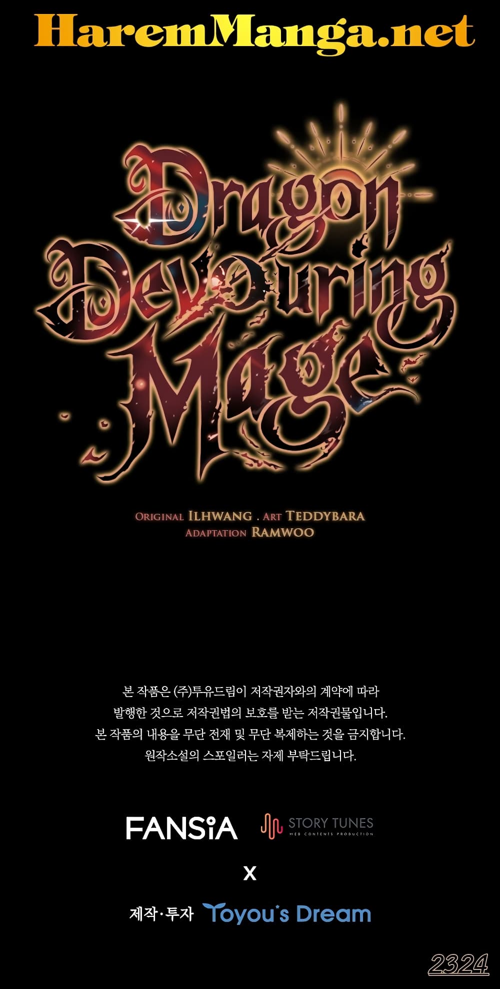 Dragon-Devouring Mage page 81