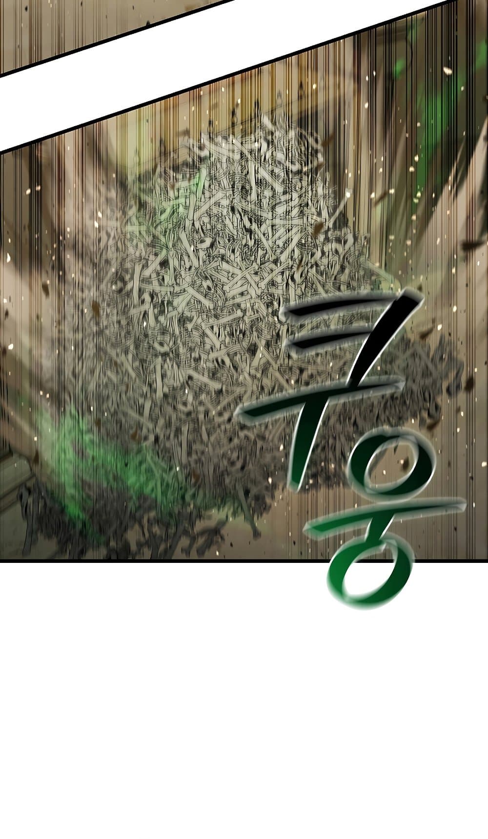 Dragon-Devouring Mage page 27