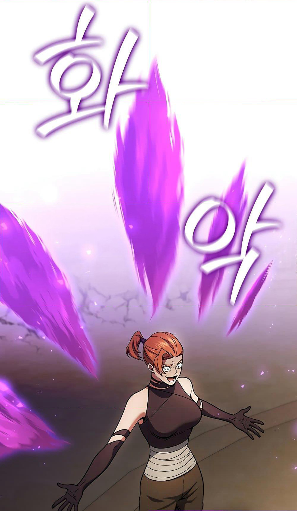 Dragon-Devouring Mage page 28