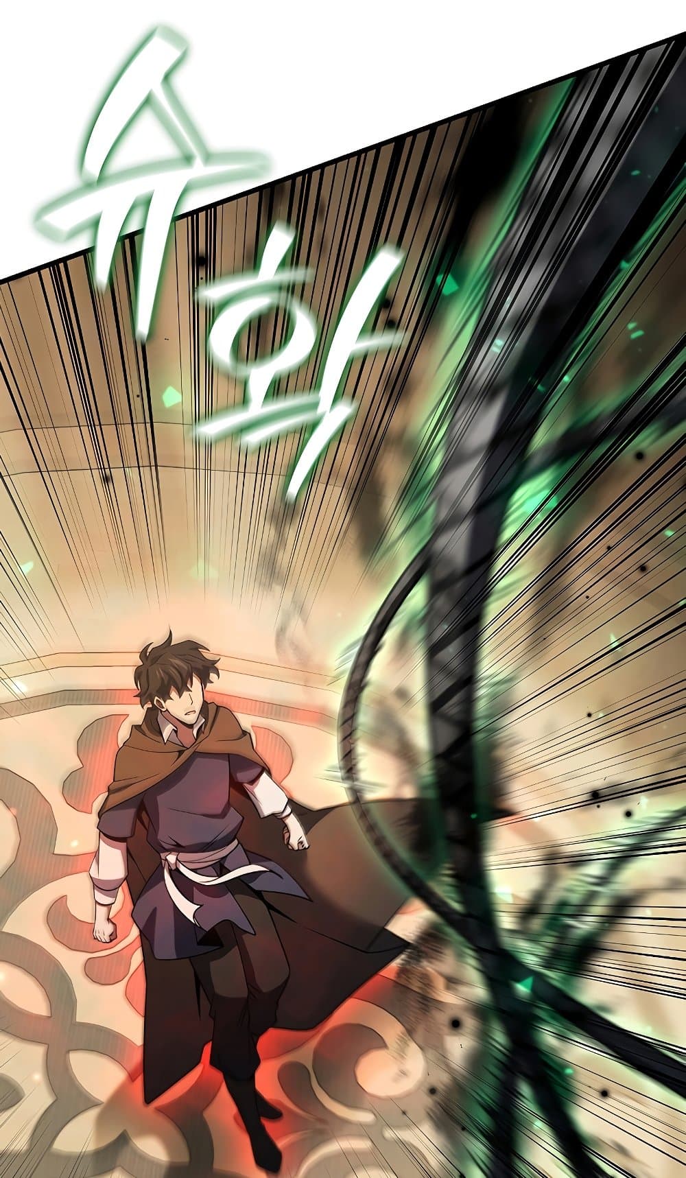 Dragon-Devouring Mage page 41