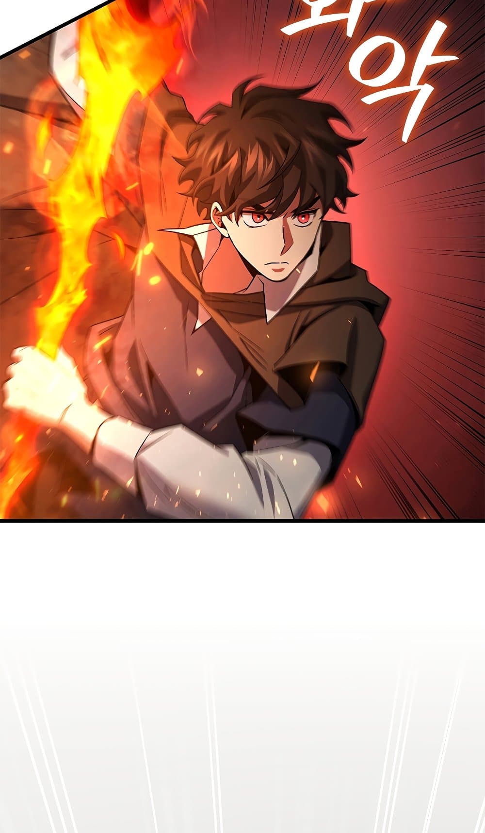 Dragon-Devouring Mage page 69