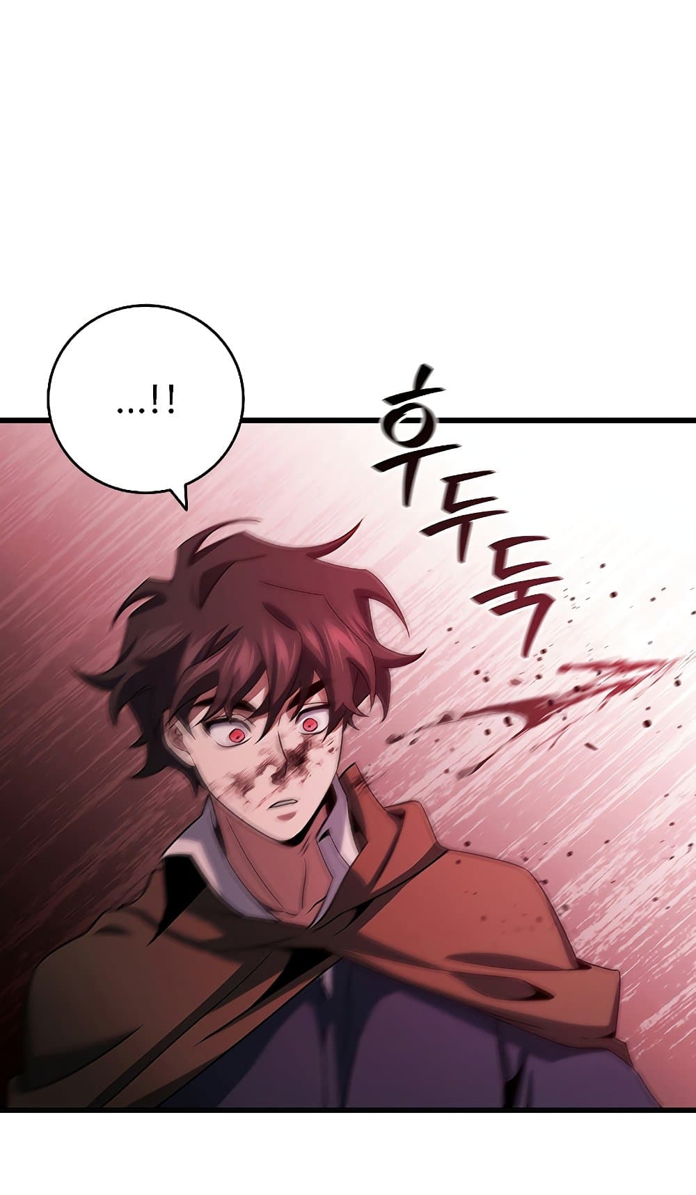 Dragon-Devouring Mage page 81