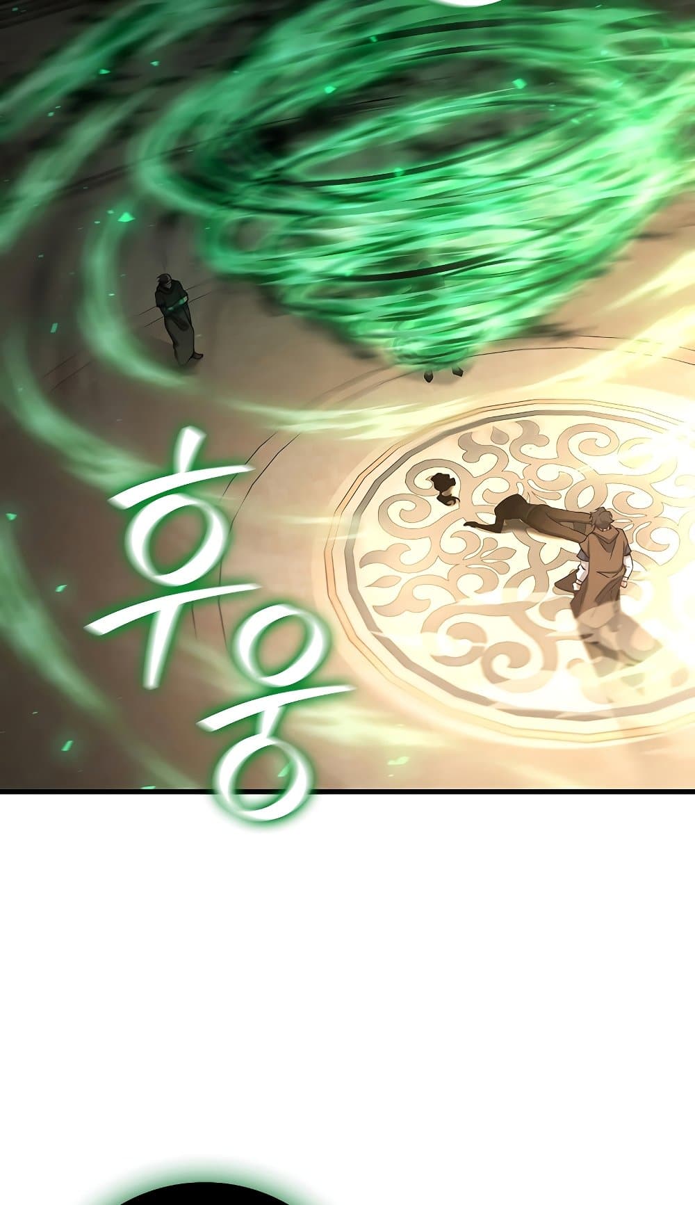 Dragon-Devouring Mage page 5