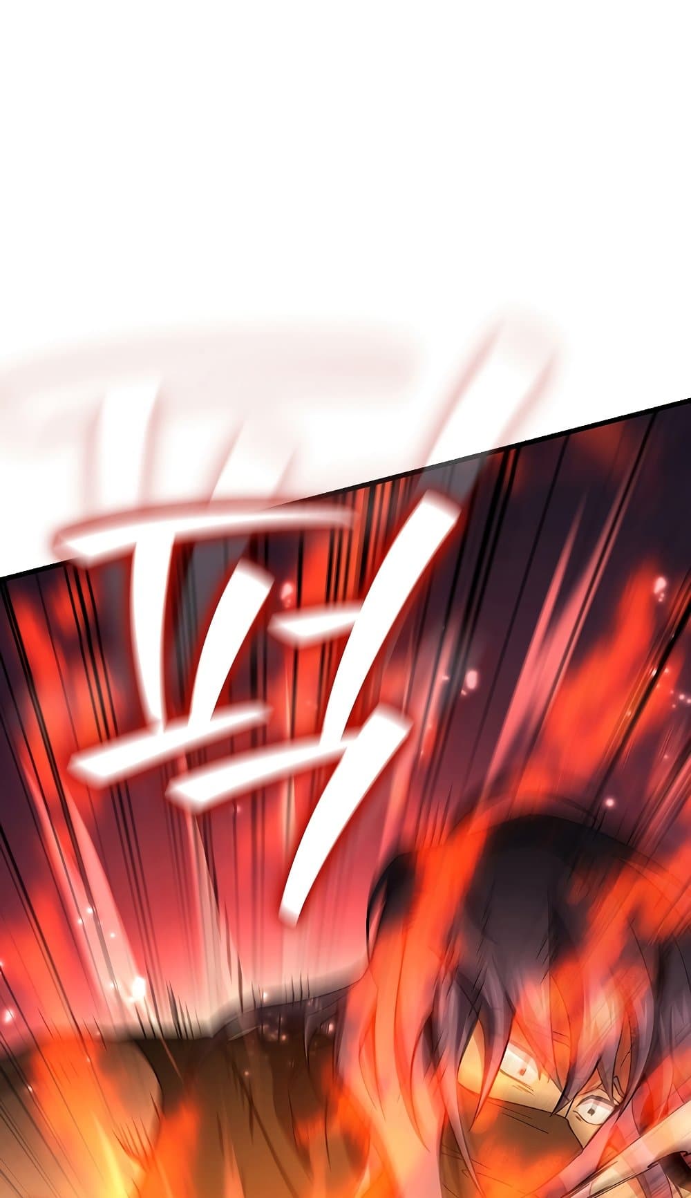 Dragon-Devouring Mage page 12