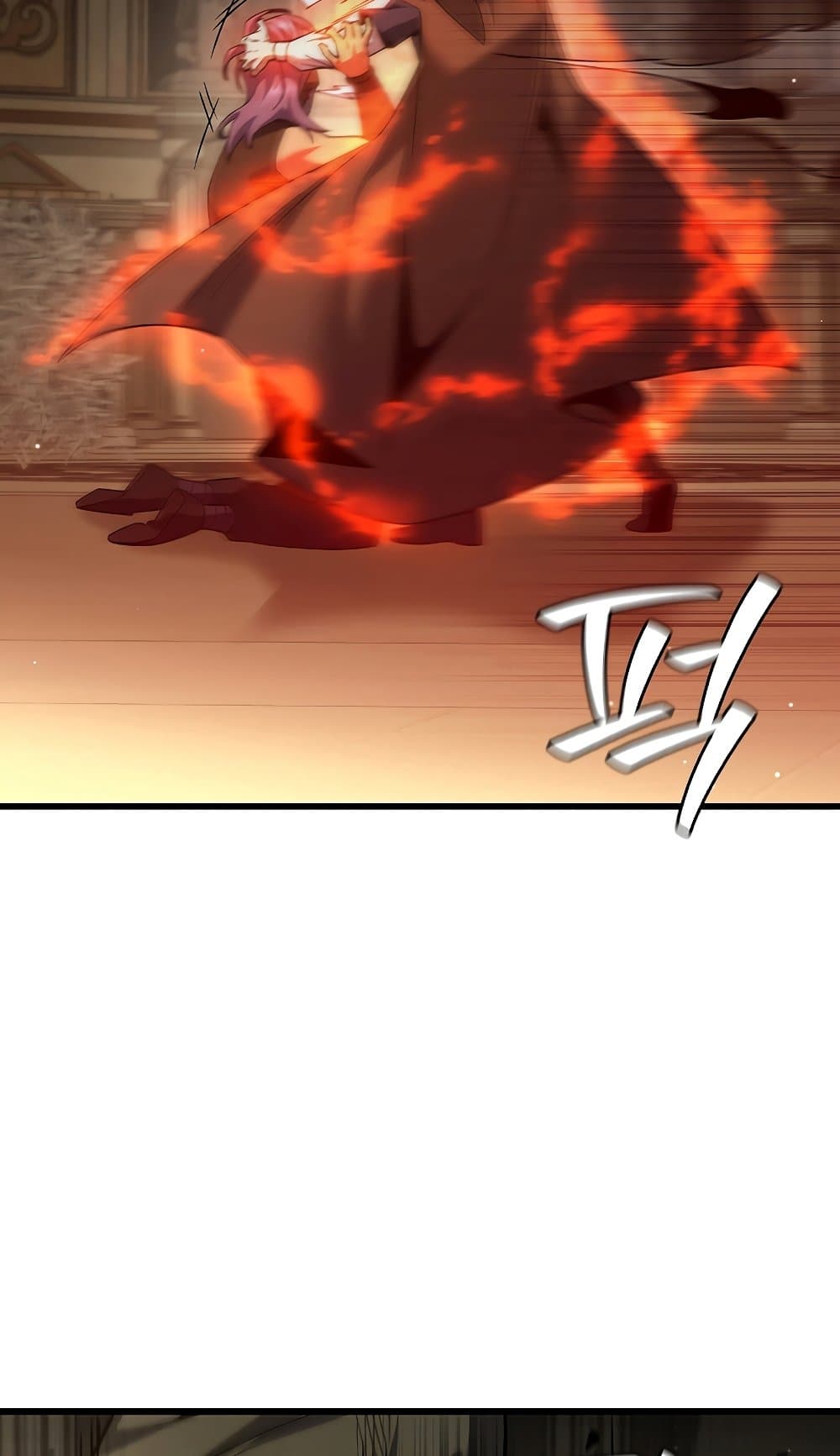 Dragon-Devouring Mage page 21