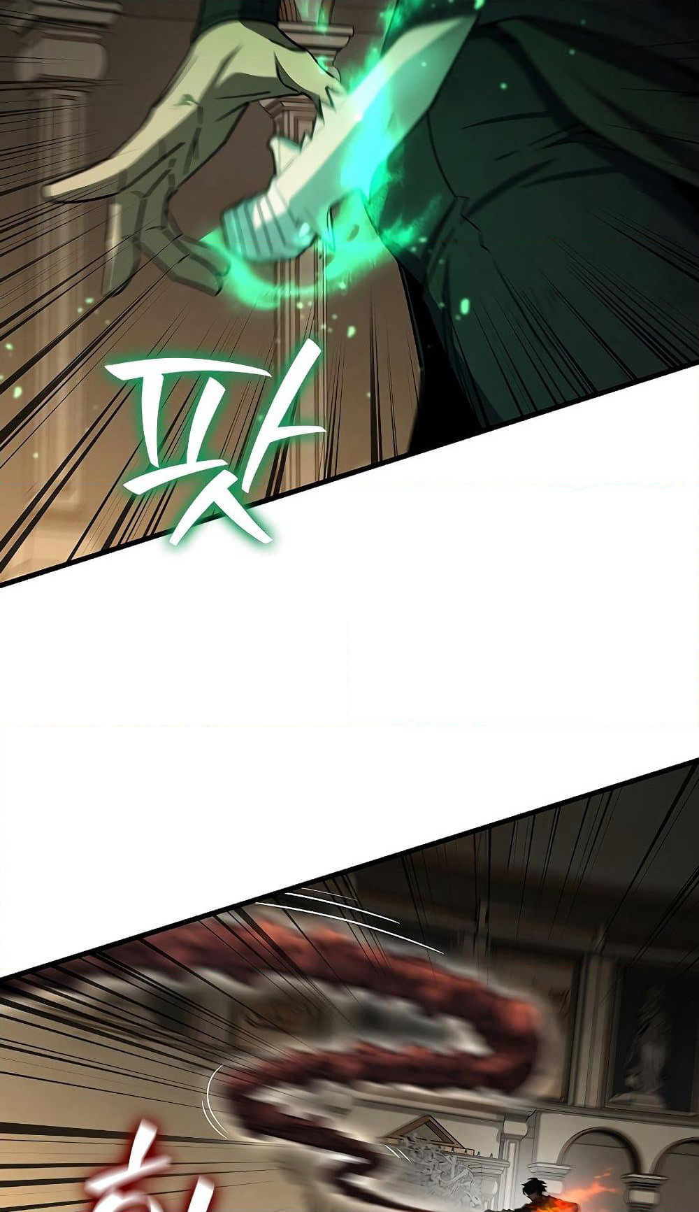 Dragon-Devouring Mage page 38