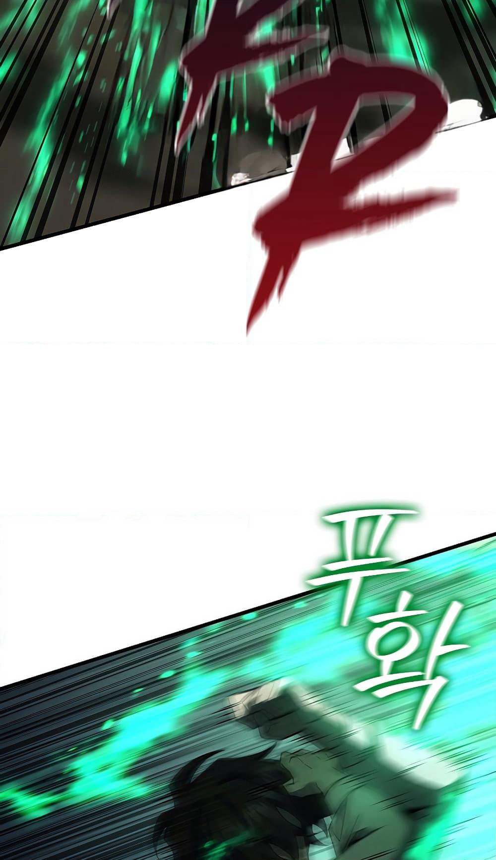 Dragon-Devouring Mage page 59