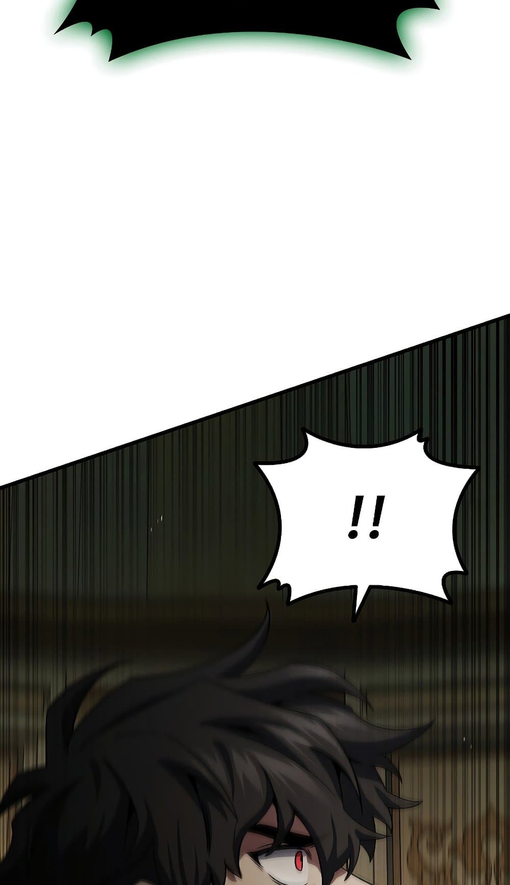 Dragon-Devouring Mage page 69