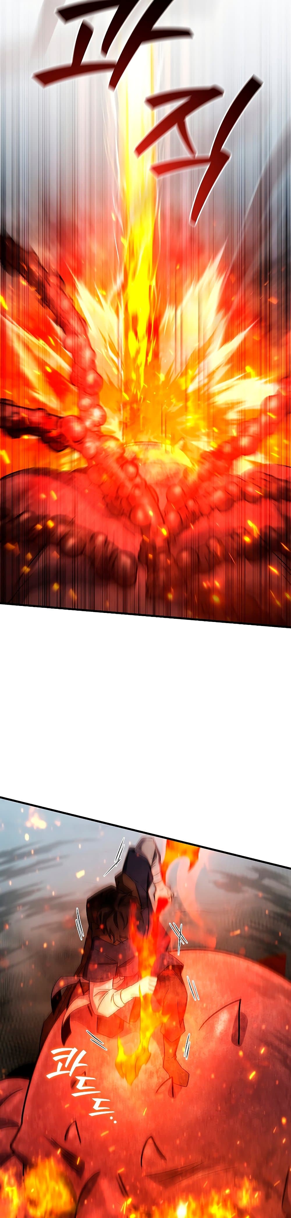 Dragon-Devouring Mage page 30