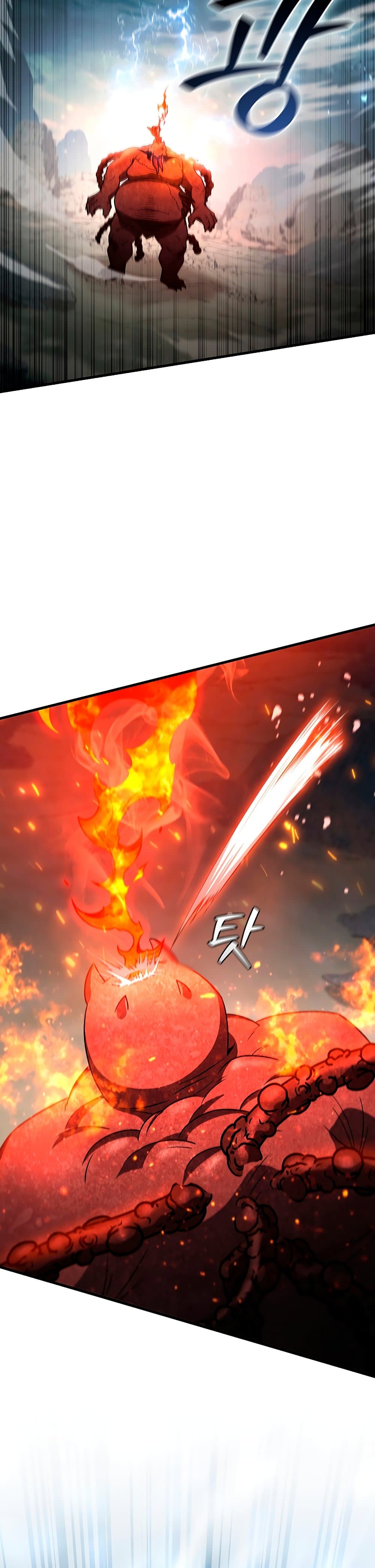 Dragon-Devouring Mage page 33