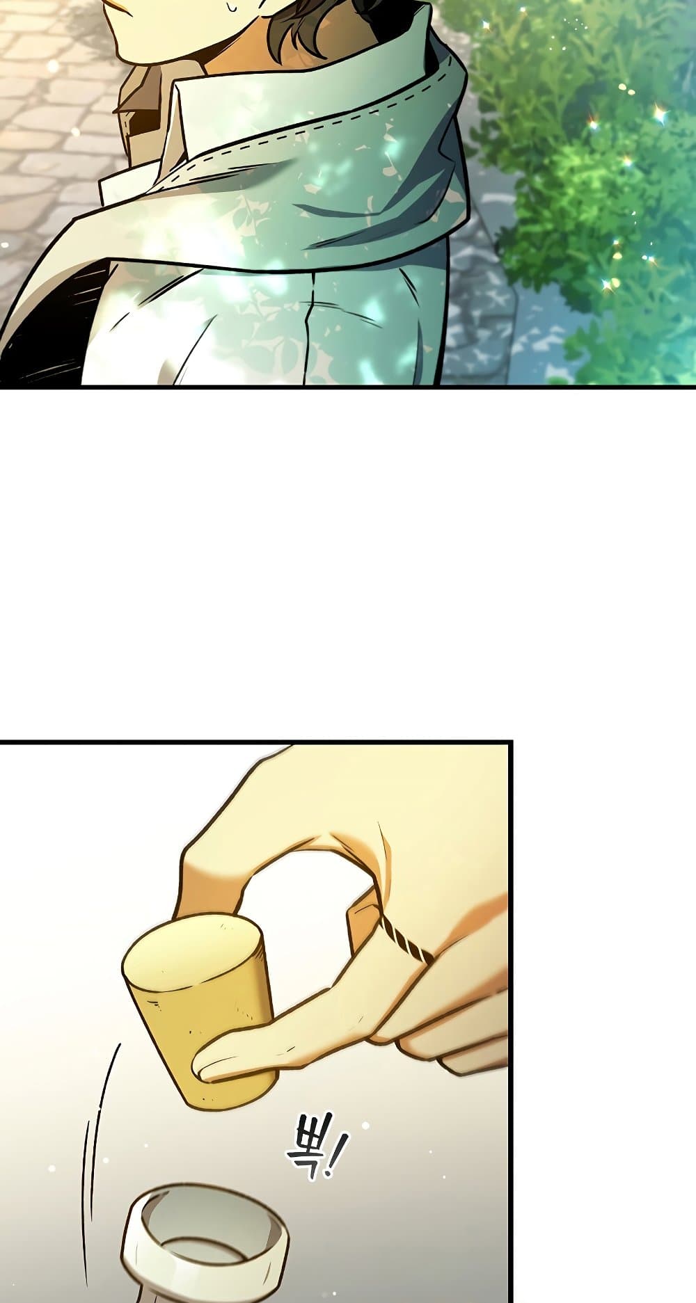 Dragon-Devouring Mage page 27