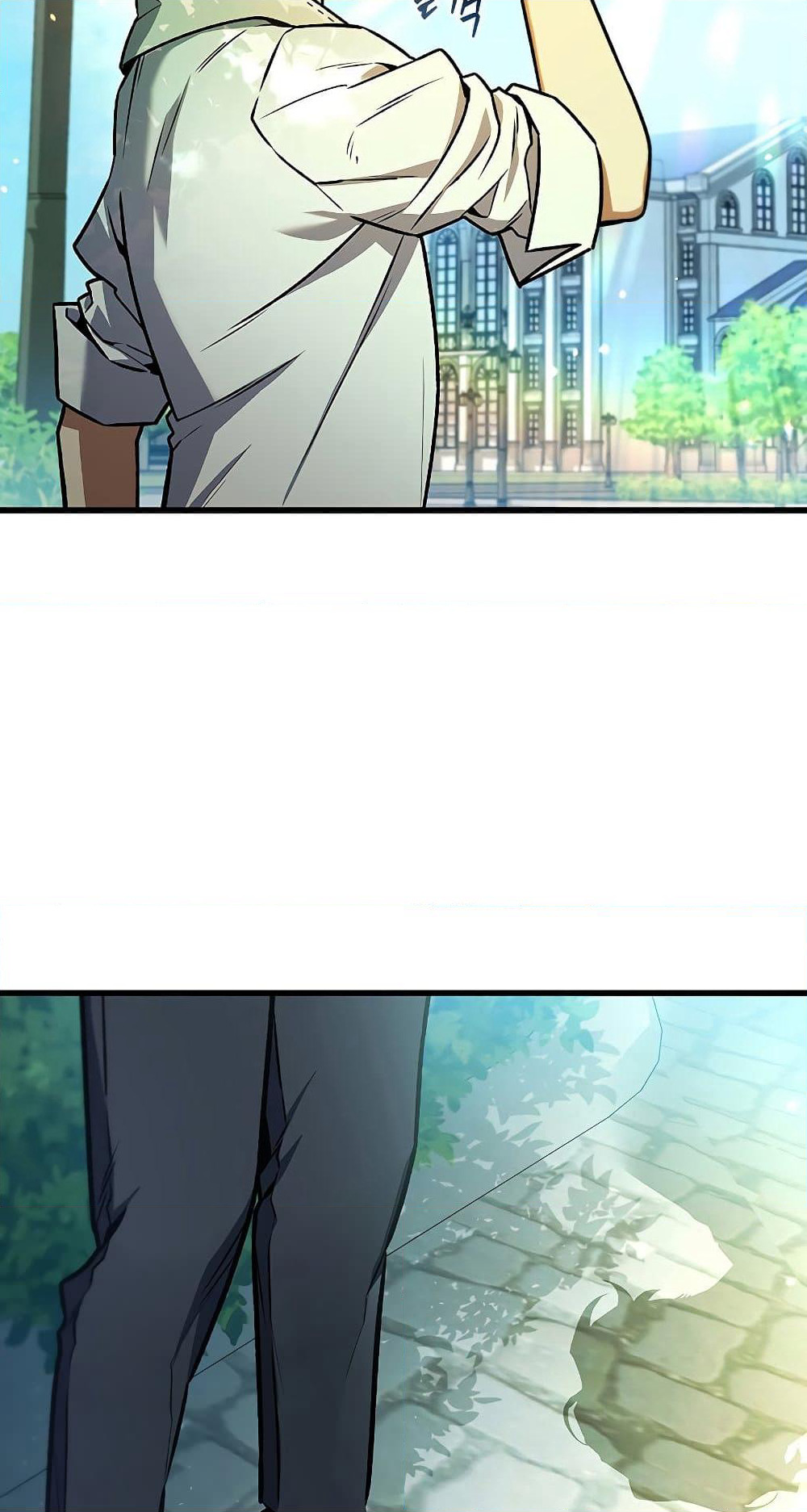 Dragon-Devouring Mage page 29